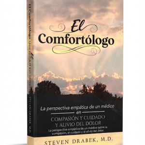El Comfortólogo (Ebook Spanish)